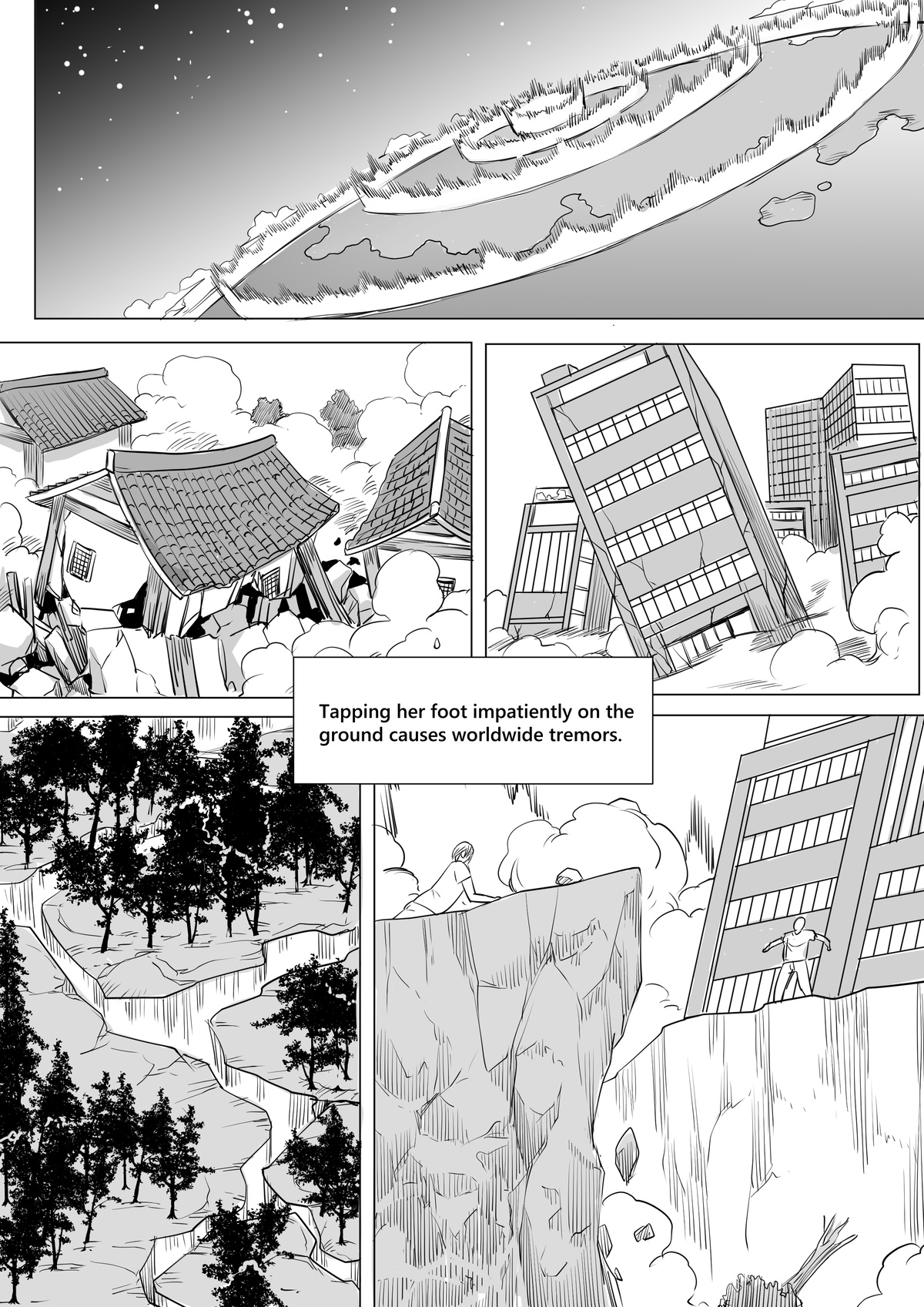 Pixiv Fanbox Untitled 1 page 7 full