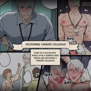 Disciplining Yandere Colleague cover