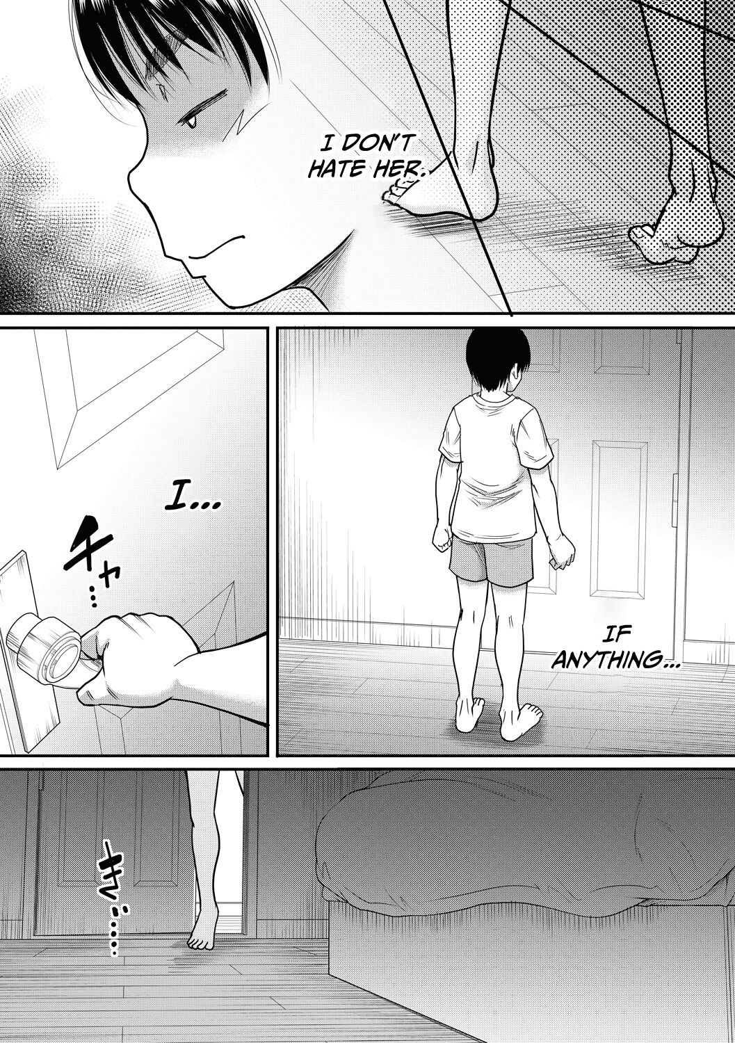 Atarashii Mama wa Boku no Ana | My New Mother Is My Hole page 5 full