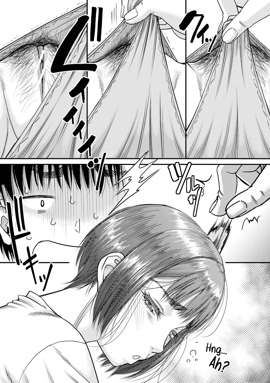 Atarashii Mama wa Boku no Ana | My New Mother Is My Hole page 9 full