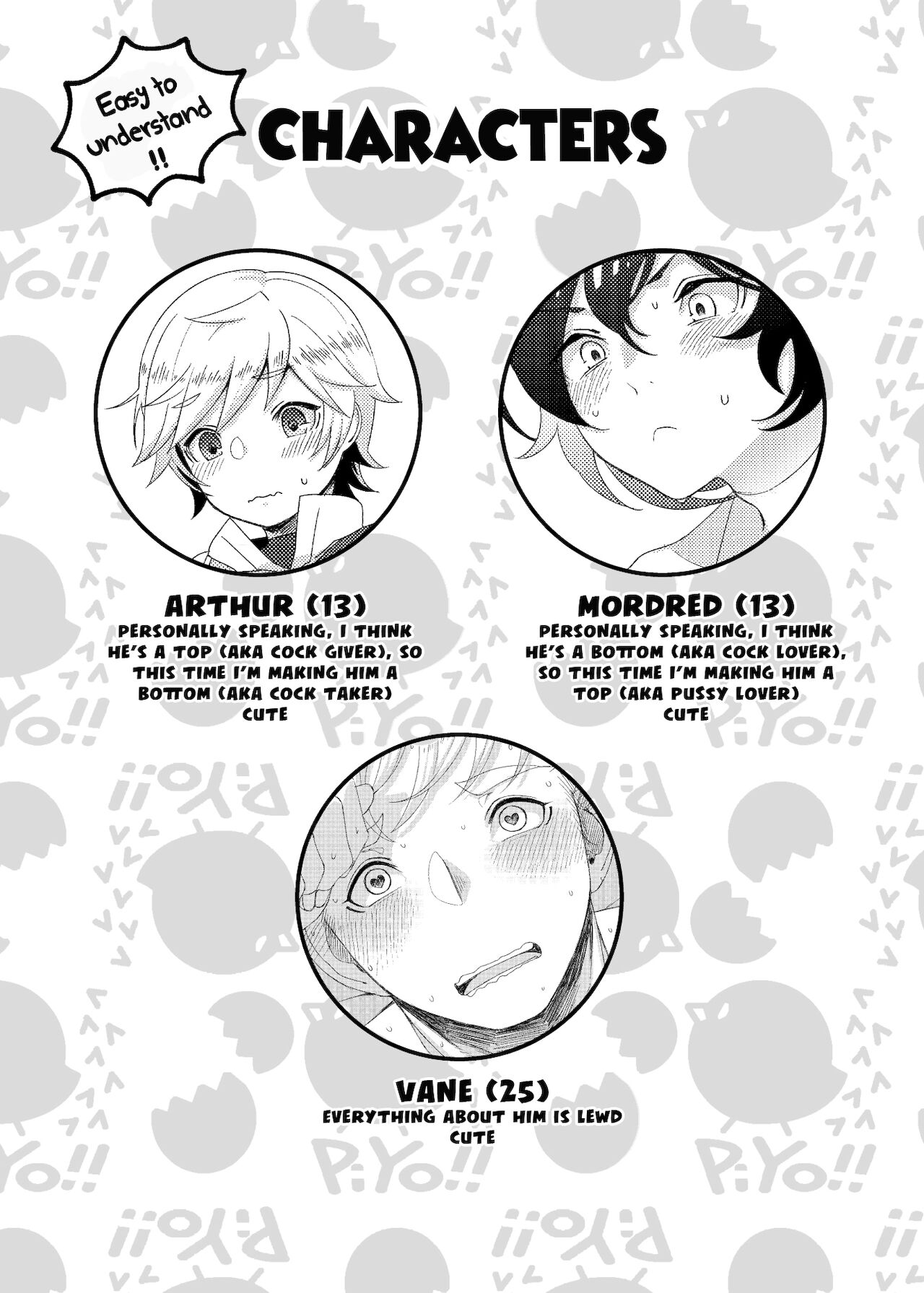 Tasukete Fukuda n cho~!! &amp; Sonogo no Asamoru page 4 full