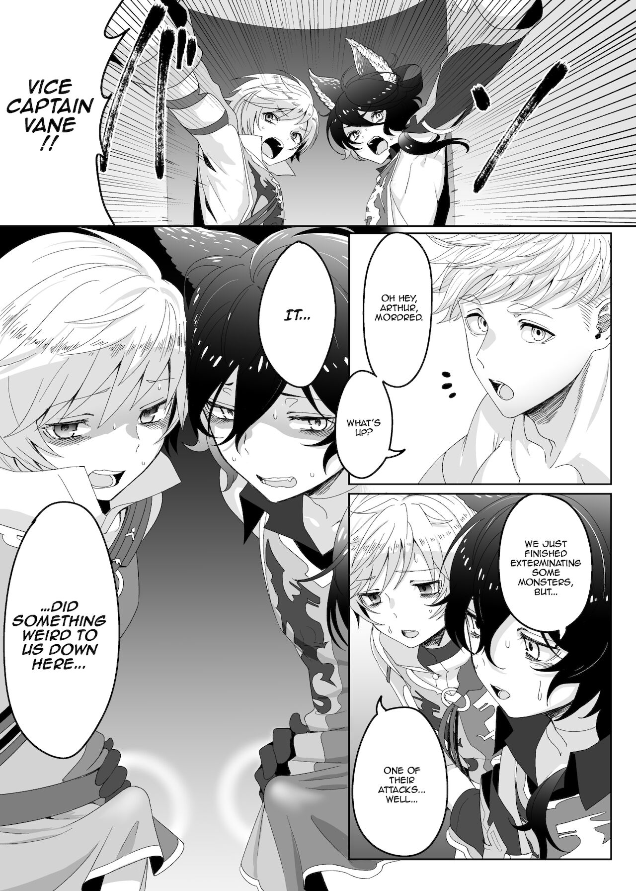Tasukete Fukuda n cho~!! &amp; Sonogo no Asamoru page 5 full