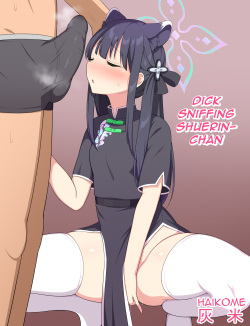 Chinkagi Shuerin-chan | Dick Sniffing Shuerin-chan