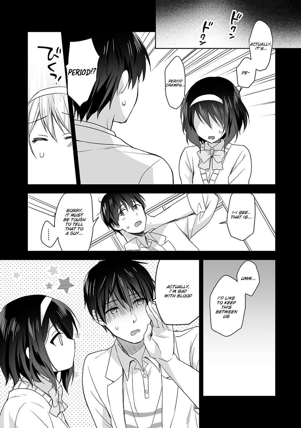 Amayakashi Jouzu no Nagasato-san ~ Hokenshitsu de Yoshi Yoshi Ecchi!~ Ch. 3 page 6 full