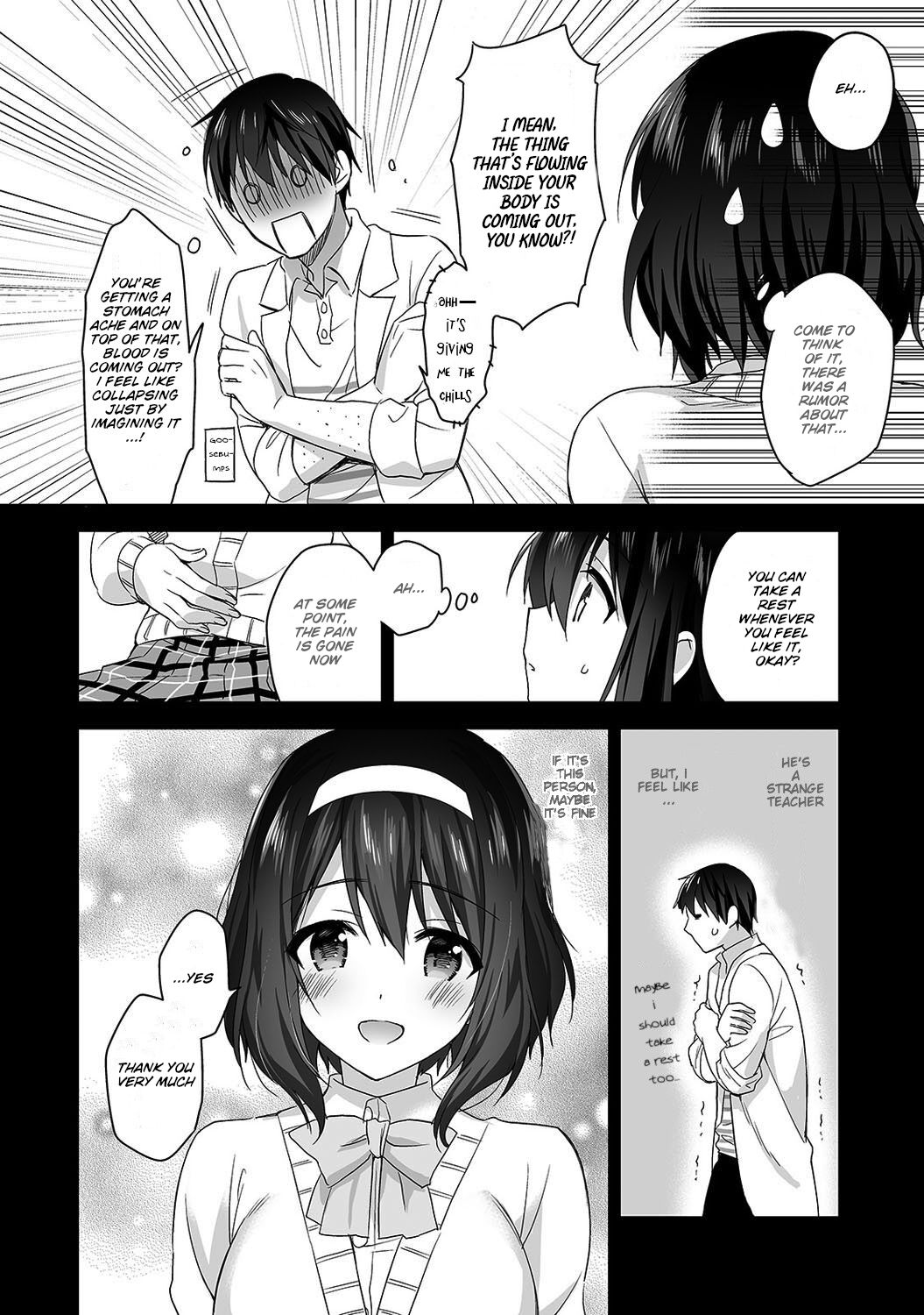 Amayakashi Jouzu no Nagasato-san ~ Hokenshitsu de Yoshi Yoshi Ecchi!~ Ch. 3 page 7 full