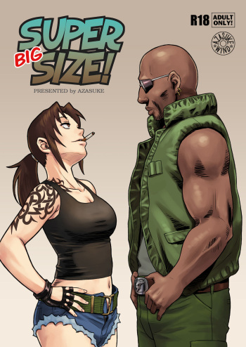 SUPER BIG SIZE! cover