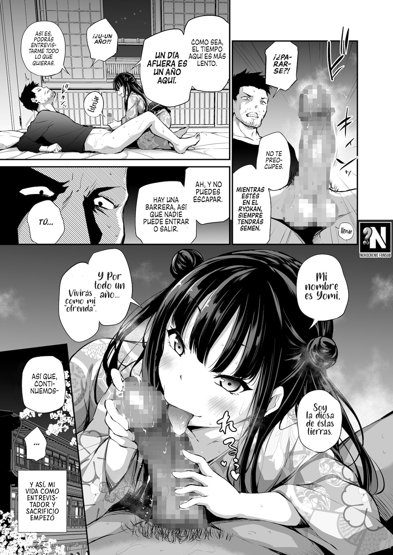 Mesukko Okami Wakarase Shuzai Kiroku | El Registro de los Sacrificios de la Pequeña Casera page 10 full