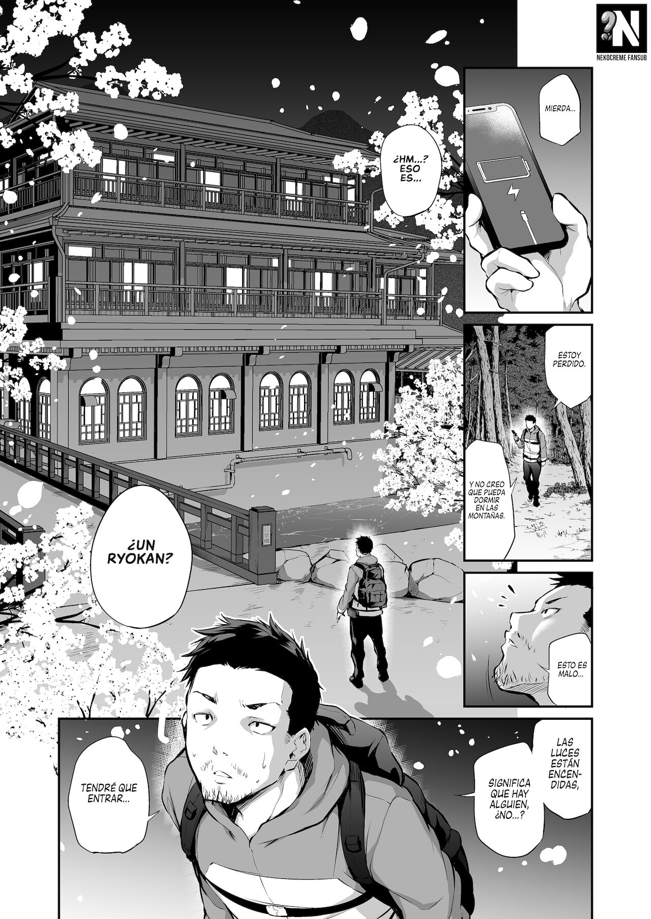 Mesukko Okami Wakarase Shuzai Kiroku | El Registro de los Sacrificios de la Pequeña Casera page 2 full