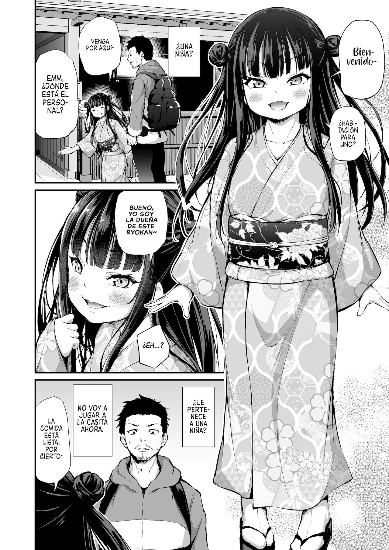 Mesukko Okami Wakarase Shuzai Kiroku | El Registro de los Sacrificios de la Pequeña Casera page 3 full