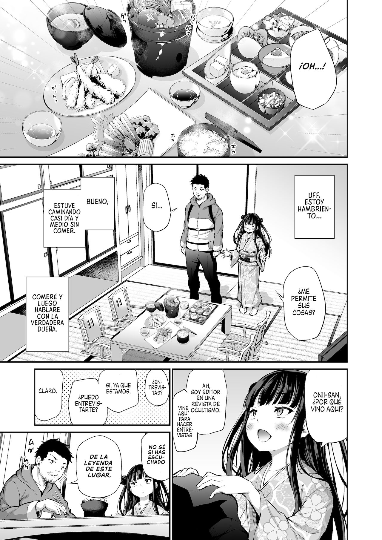 Mesukko Okami Wakarase Shuzai Kiroku | El Registro de los Sacrificios de la Pequeña Casera page 4 full
