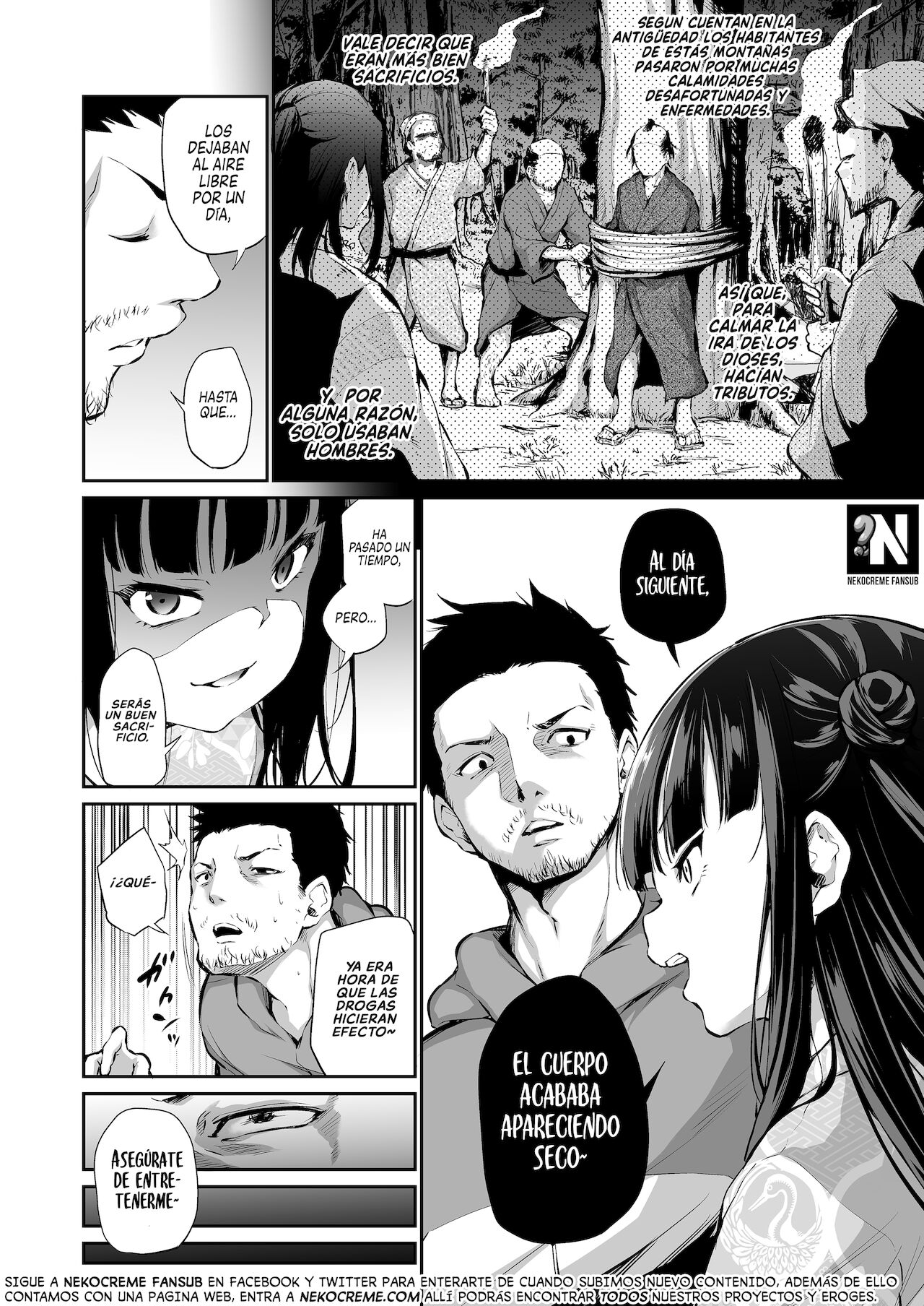 Mesukko Okami Wakarase Shuzai Kiroku | El Registro de los Sacrificios de la Pequeña Casera page 5 full