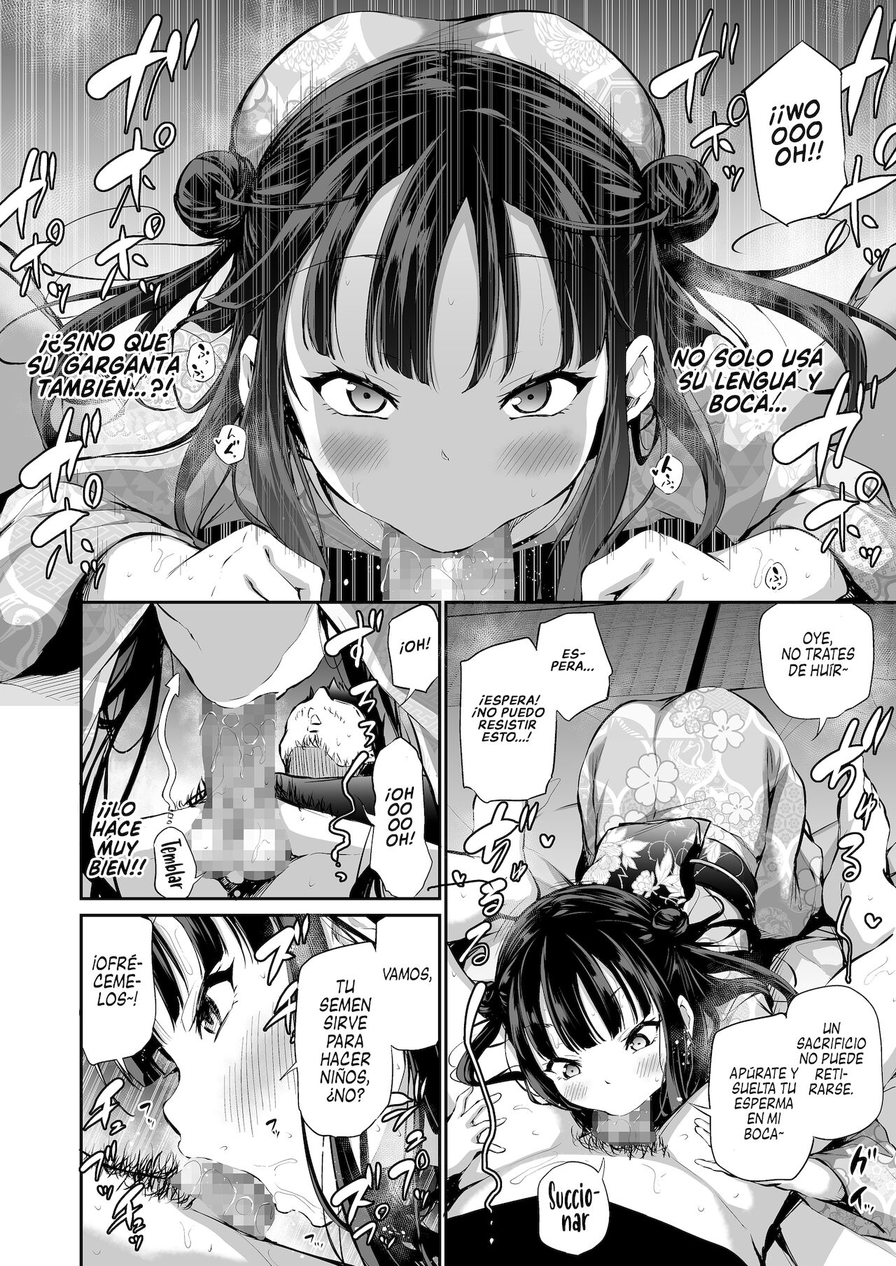 Mesukko Okami Wakarase Shuzai Kiroku | El Registro de los Sacrificios de la Pequeña Casera page 7 full