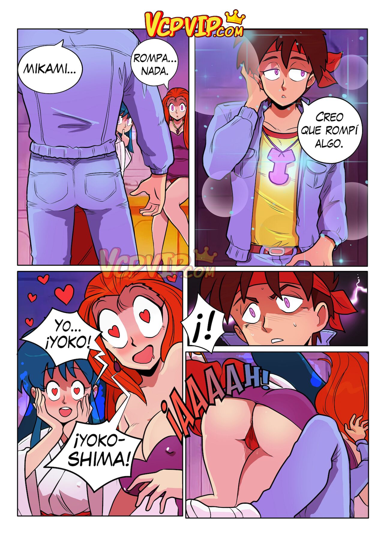 Mikami   -  -  - Complete page 5 full