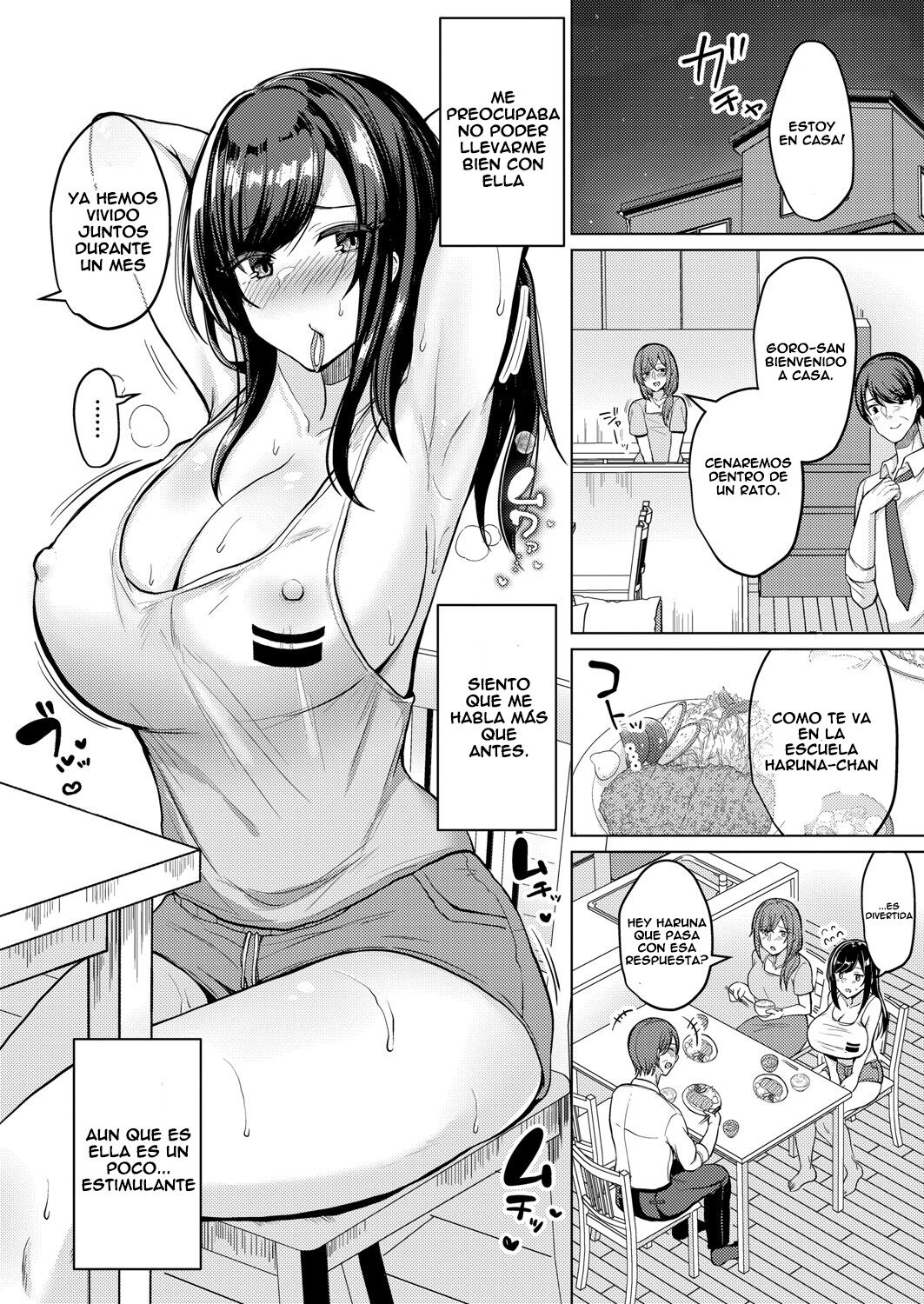 Kyonyu Tsurego no Seiyoku ga Tsuyosugiru Hanashi page 2 full