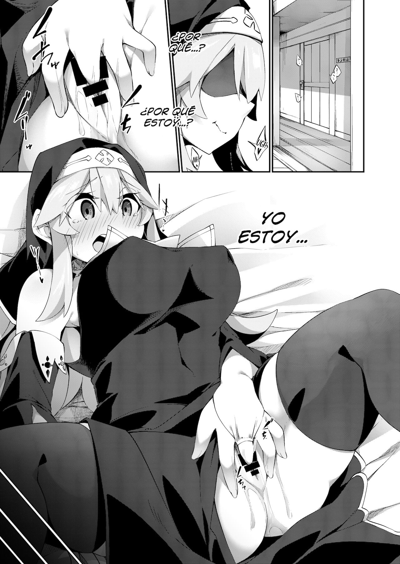 TS Sister, Kodomo no Tame ni Ganbarimasu ♀!! page 4 full