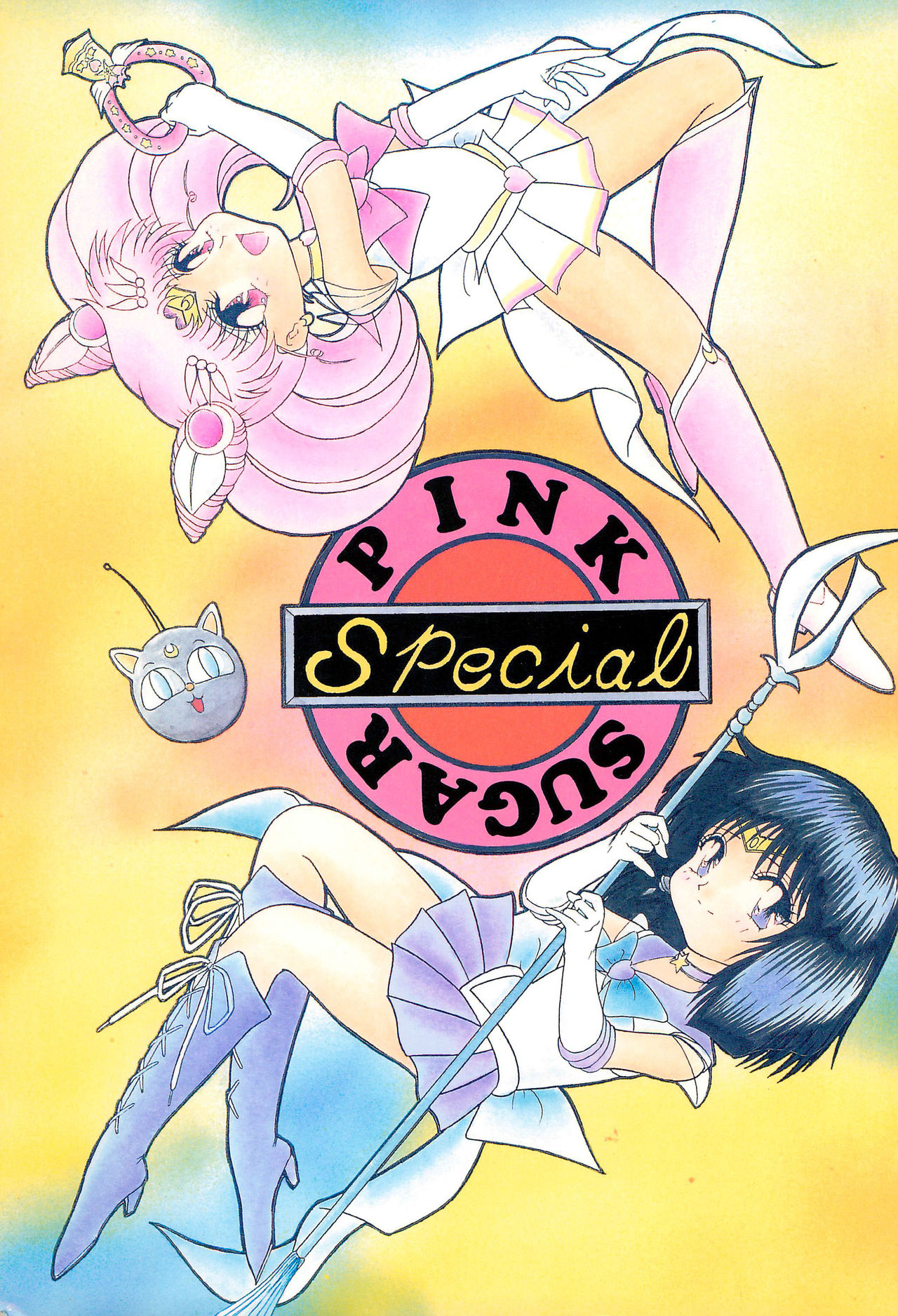 PINK SUGAR Special page 1 full
