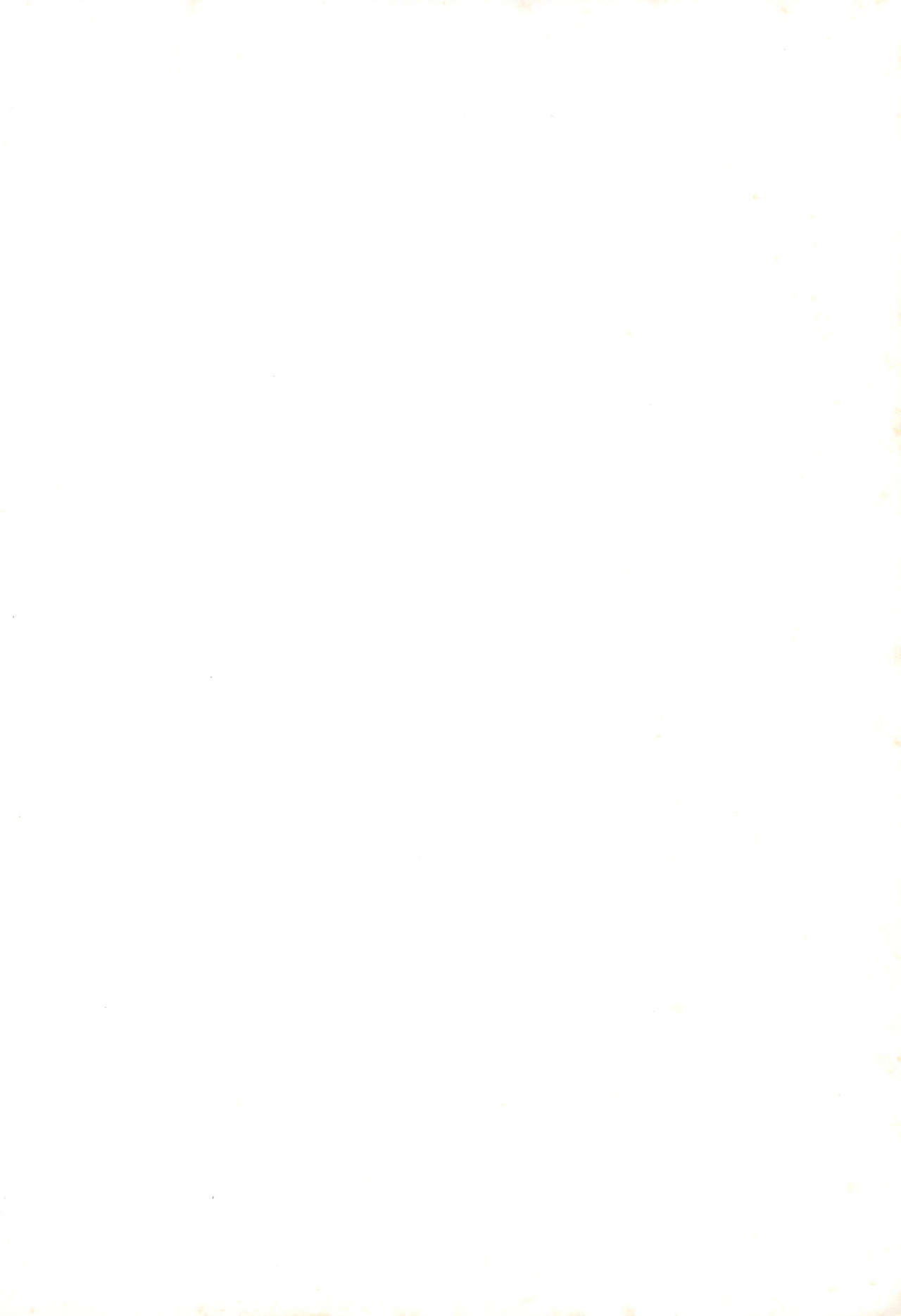 PINK SUGAR Special page 2 full