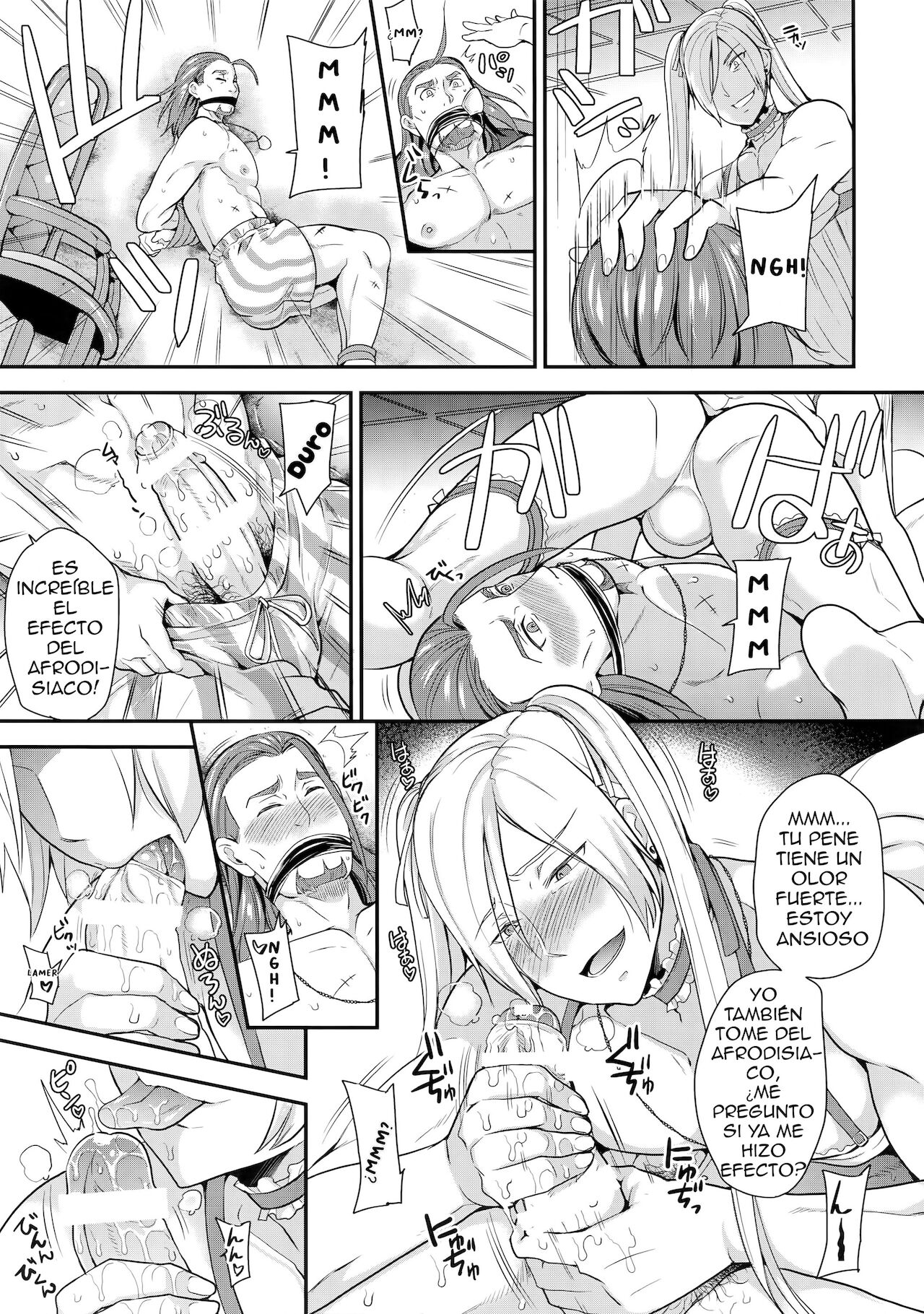 Eiyuu Shibori! page 10 full