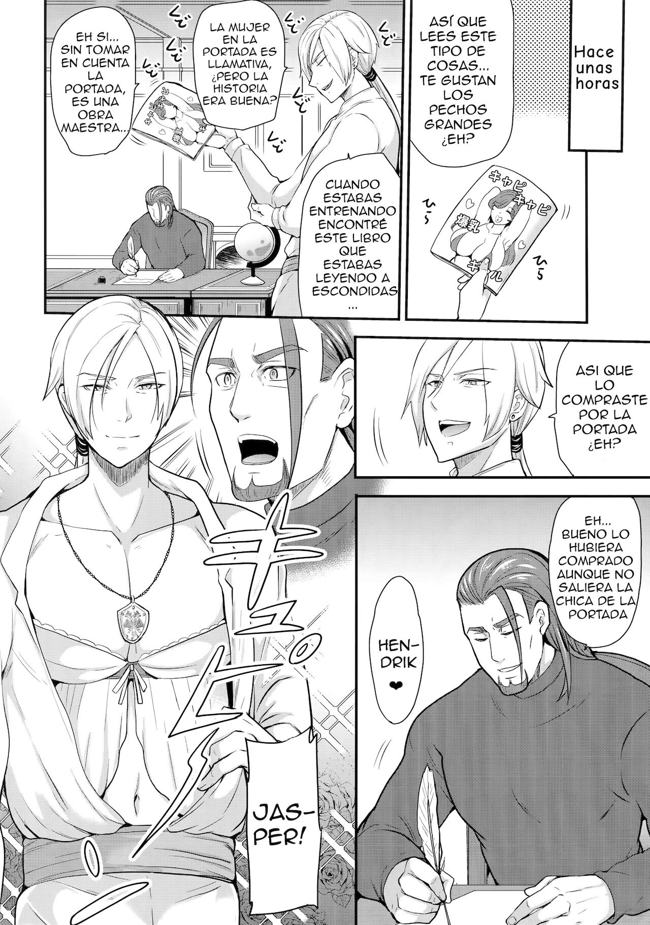 Eiyuu Shibori! page 5 full