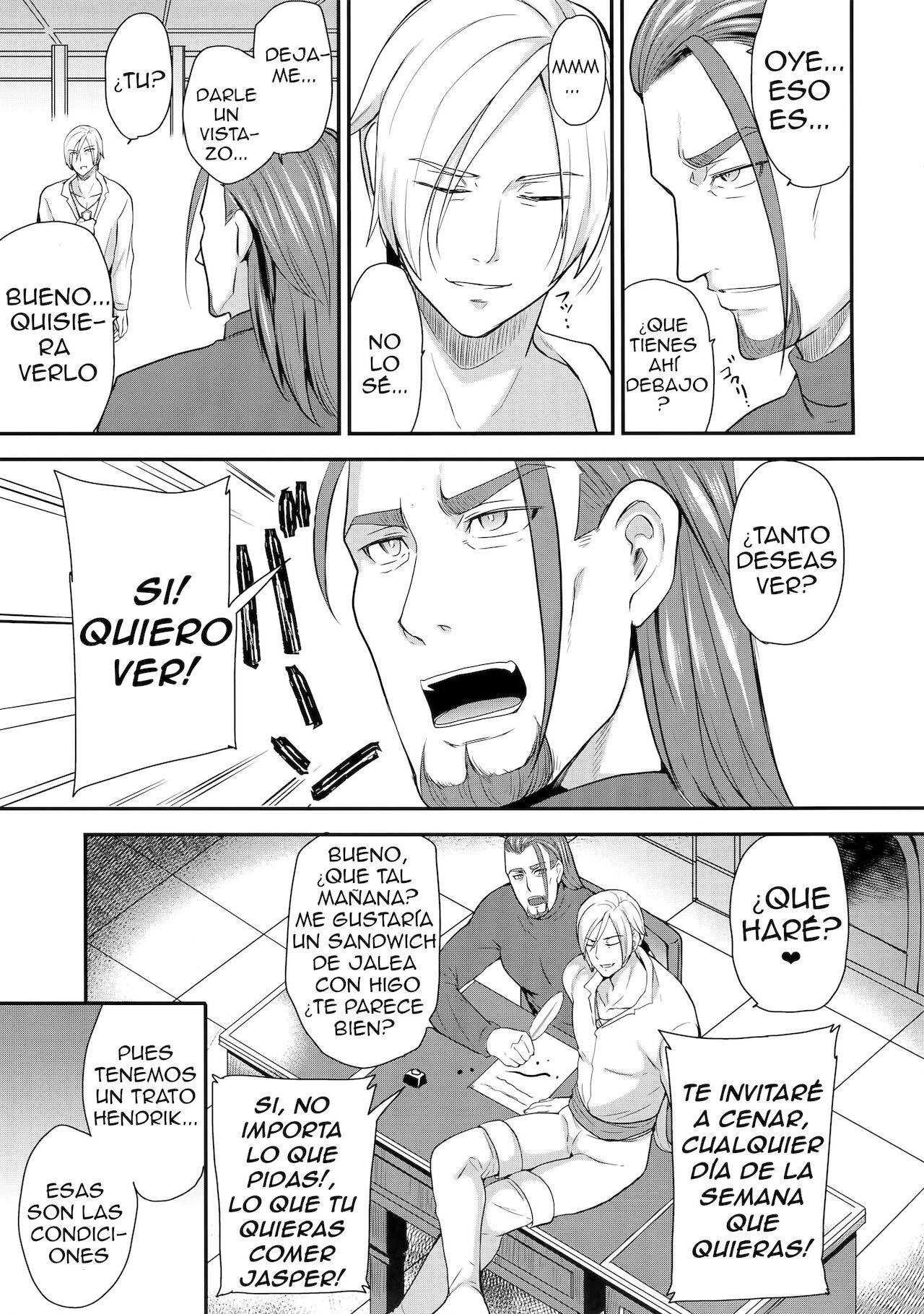 Eiyuu Shibori! page 6 full