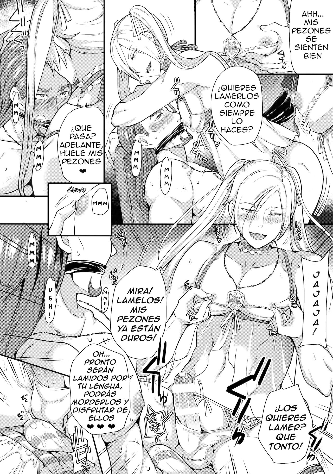 Eiyuu Shibori! page 9 full