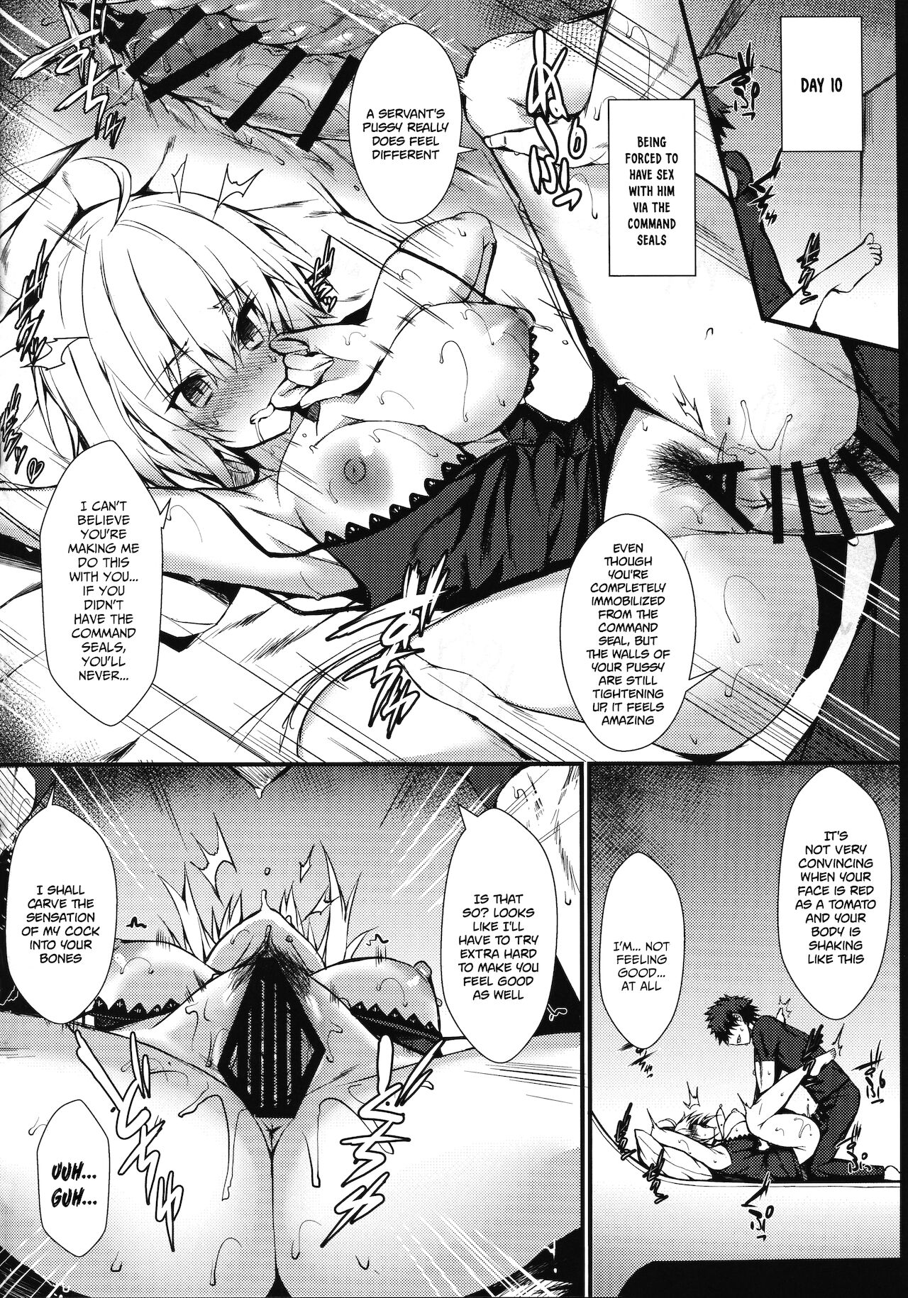 Reiju mo Nashi ni Jeanne Alter ga Hatsujou Suru Wake ga Nai page 9 full