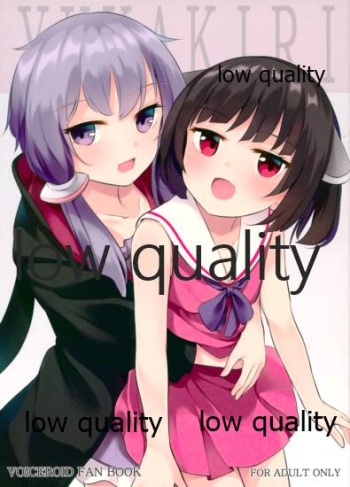 YUKAKIRI 2nd cover
