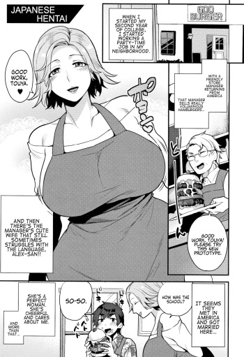 HENTAI Japanese | Japanese Hentai cover