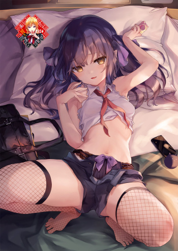 Stora chan Manga | 스토라쨩 망가 cover