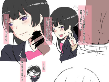 ボタニカルシャンプー詰替え用 cover