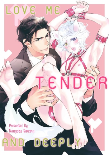 Kemono wa Okumade Aisaretai cover