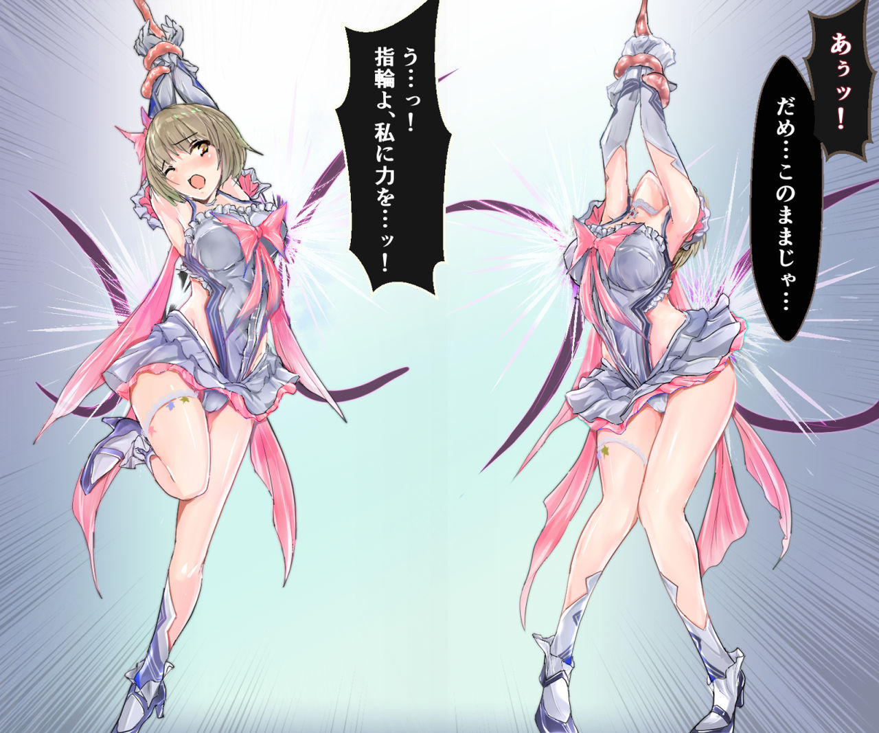pixiv yamada page 3 full