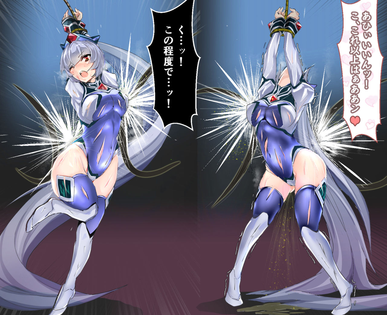 pixiv yamada page 7 full