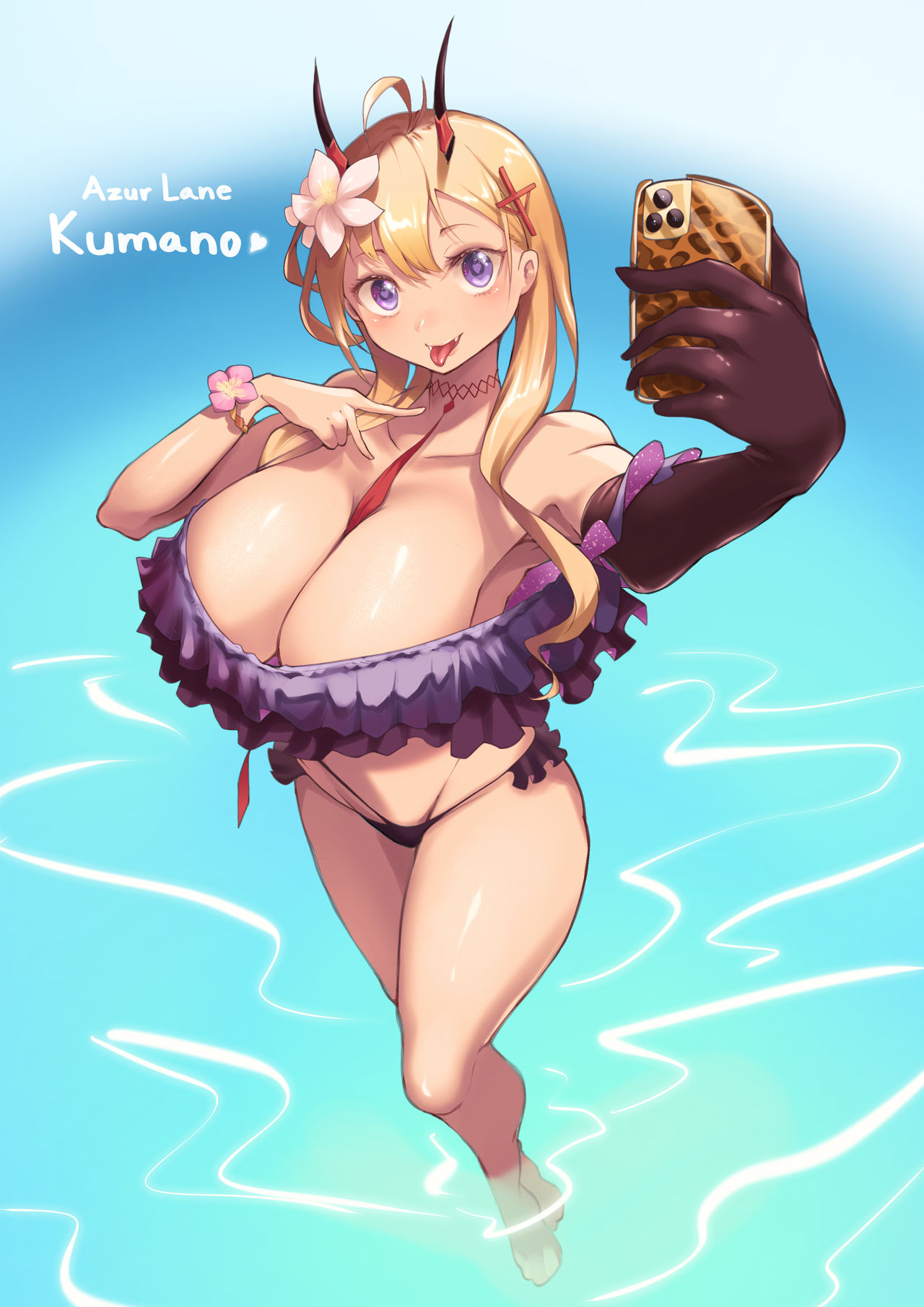アップルPie page 5 full