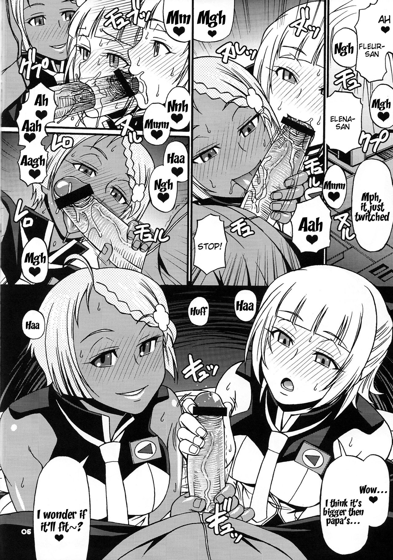 SUMMER OF LOVE page 5 full