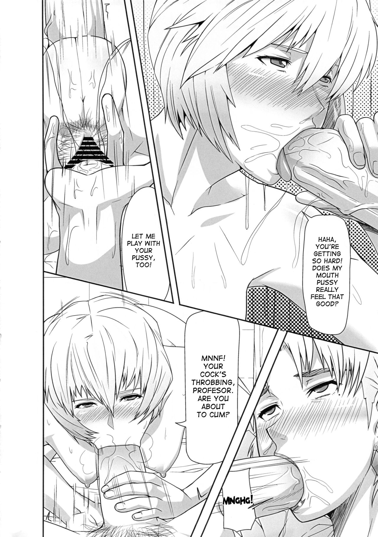 REDLEVEL5 page 9 full