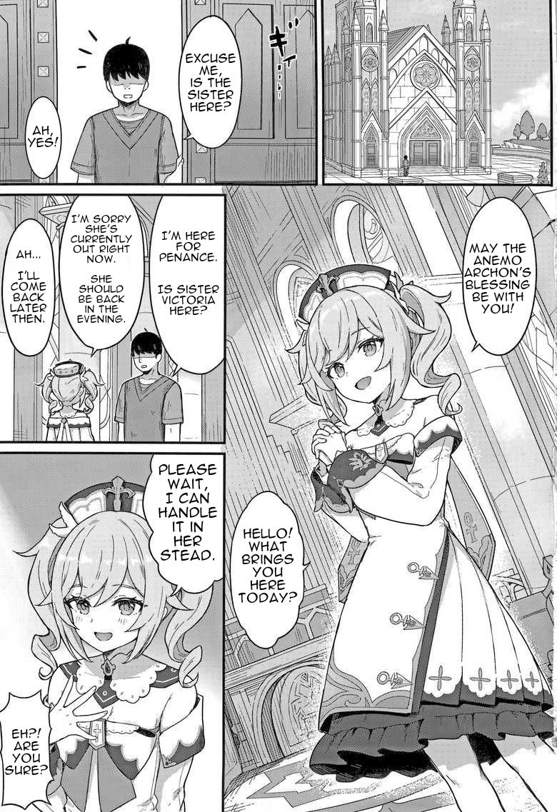 Barbara-chan ga Ecchi na Chiryou o Shite kureru Hon | A Book Where Barbara Gives You a Lewd Service page 2 full