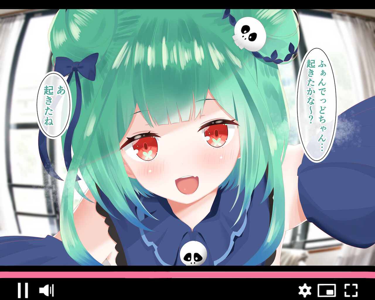 rsaを孕ませるまで帰れない生放送 page 1 full