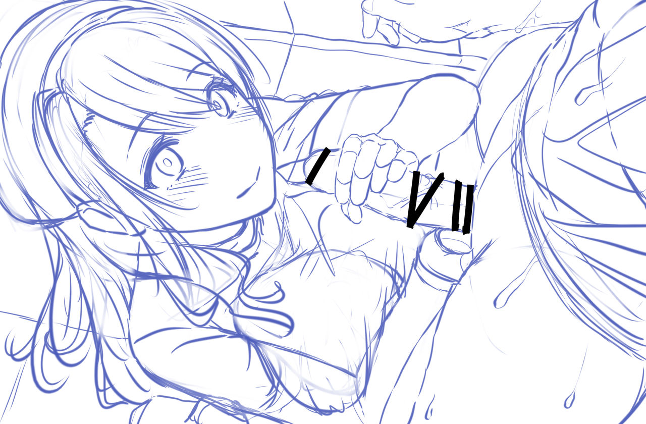 爆乳ナースさんによる手コキ体調管理 page 7 full
