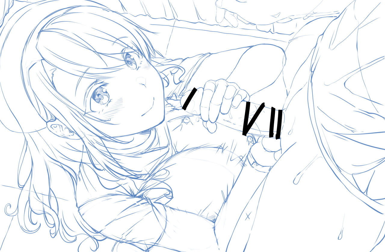 爆乳ナースさんによる手コキ体調管理 page 8 full