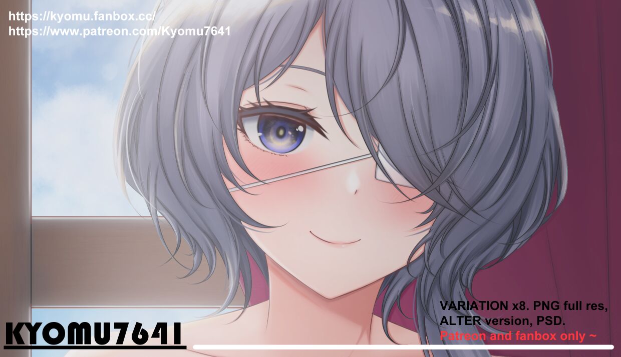 ウィスパーレイン page 5 full