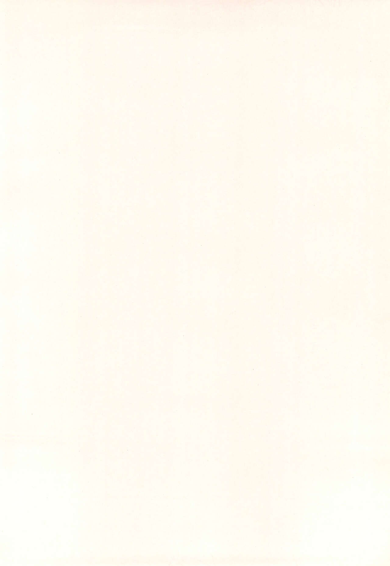 Sweet Sweet SAKURA page 4 full