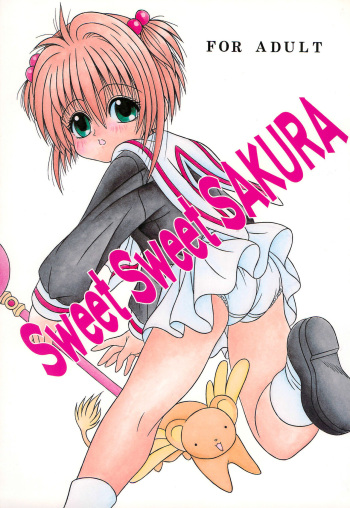 Sweet Sweet SAKURA cover