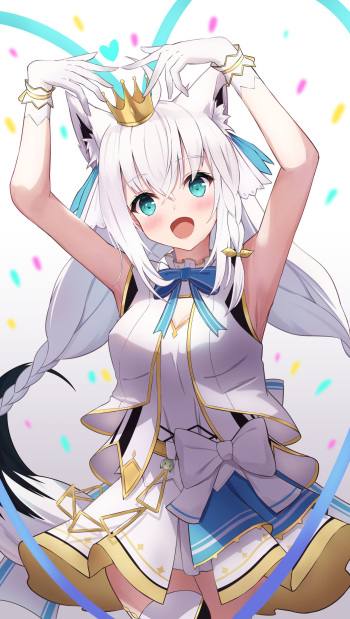 saki cover