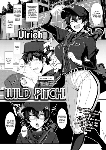 WIld Pitch! cover