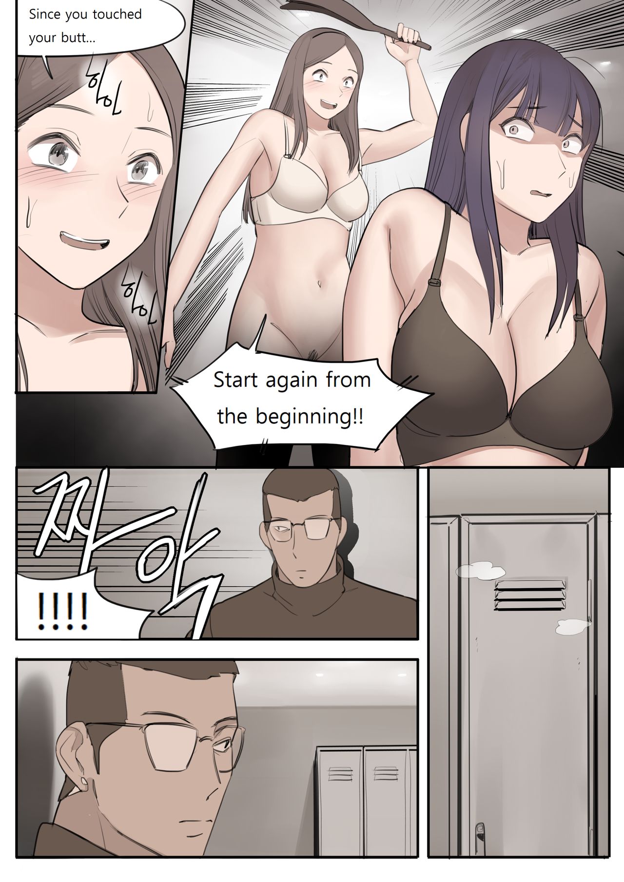 MAY21 page 6 full