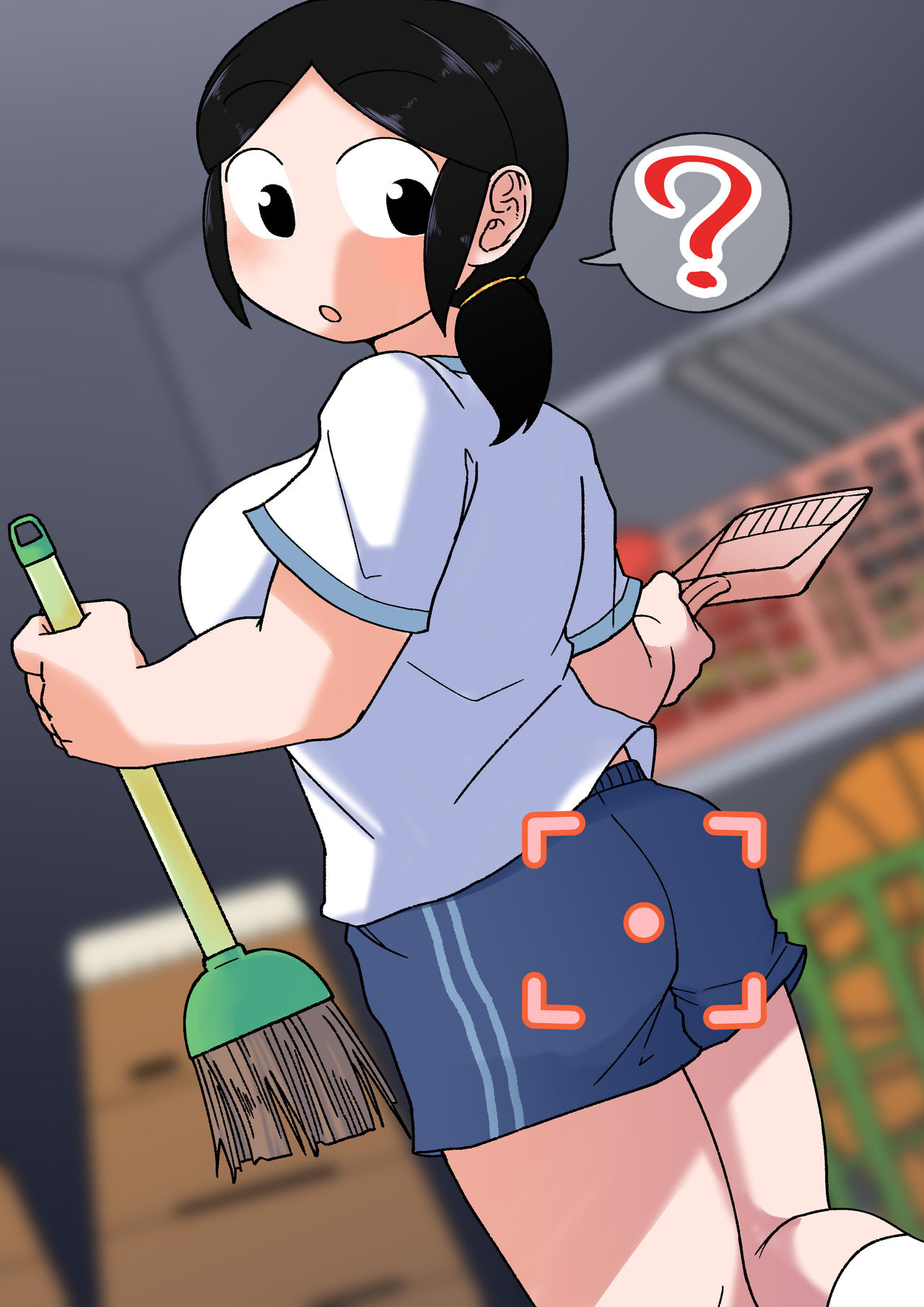 No Alert page 3 full