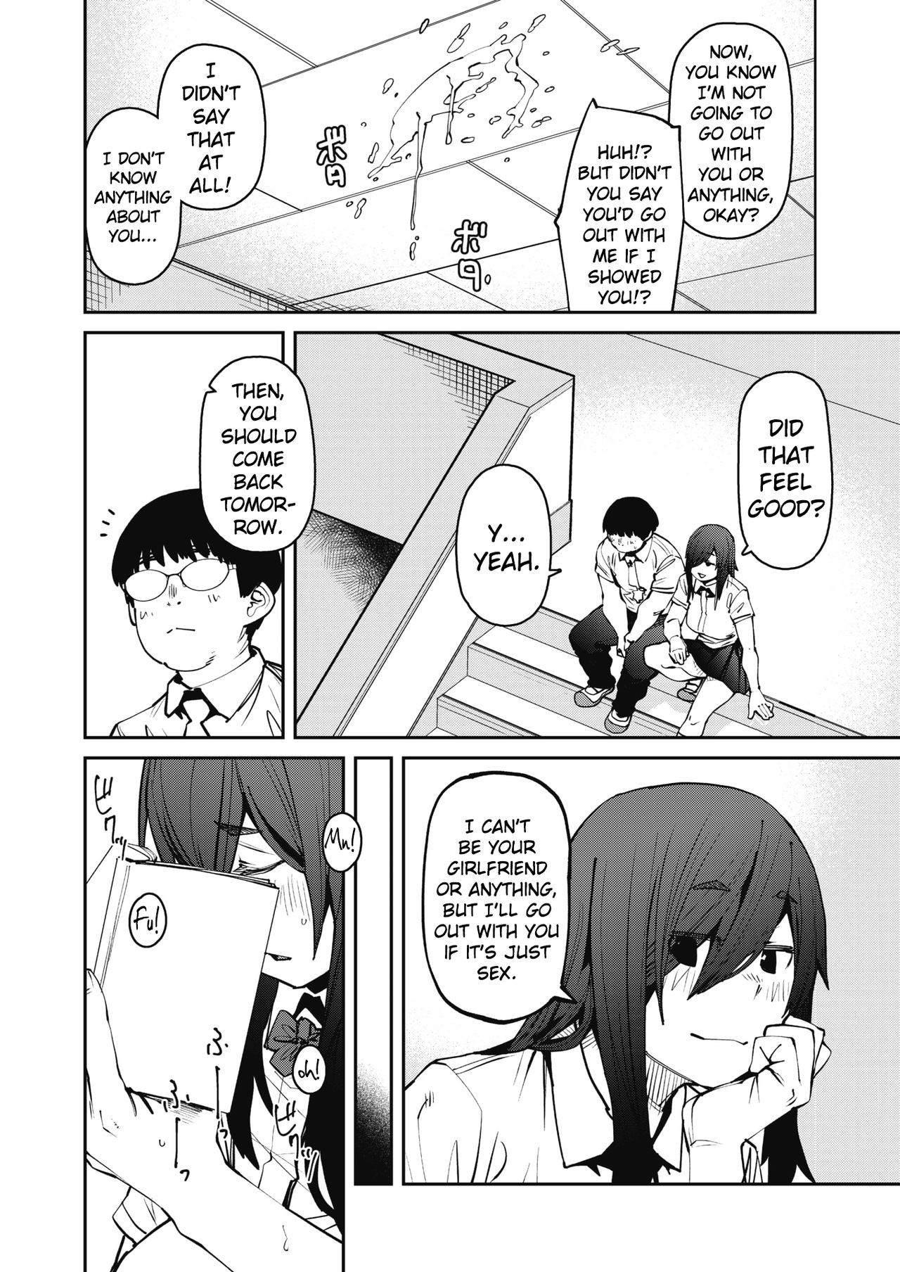 Odoriba no Hime | Princess At The Top of The Stairs page 8 full