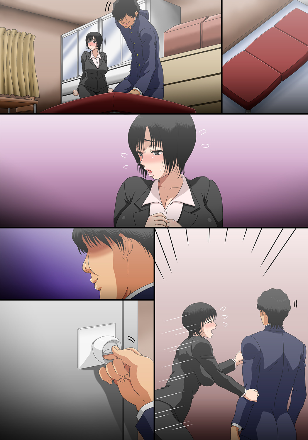 Chastity idea reversal! In a world where the sexual values ​​of men and women are reversed page 7 full