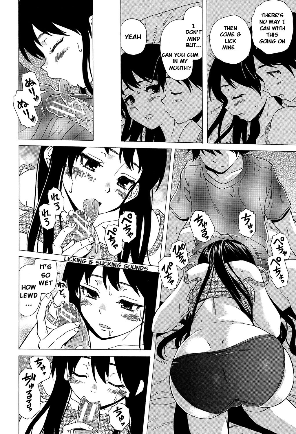 Sono Tobira no Mukougawa - behind the door Ch. 4 page 4 full